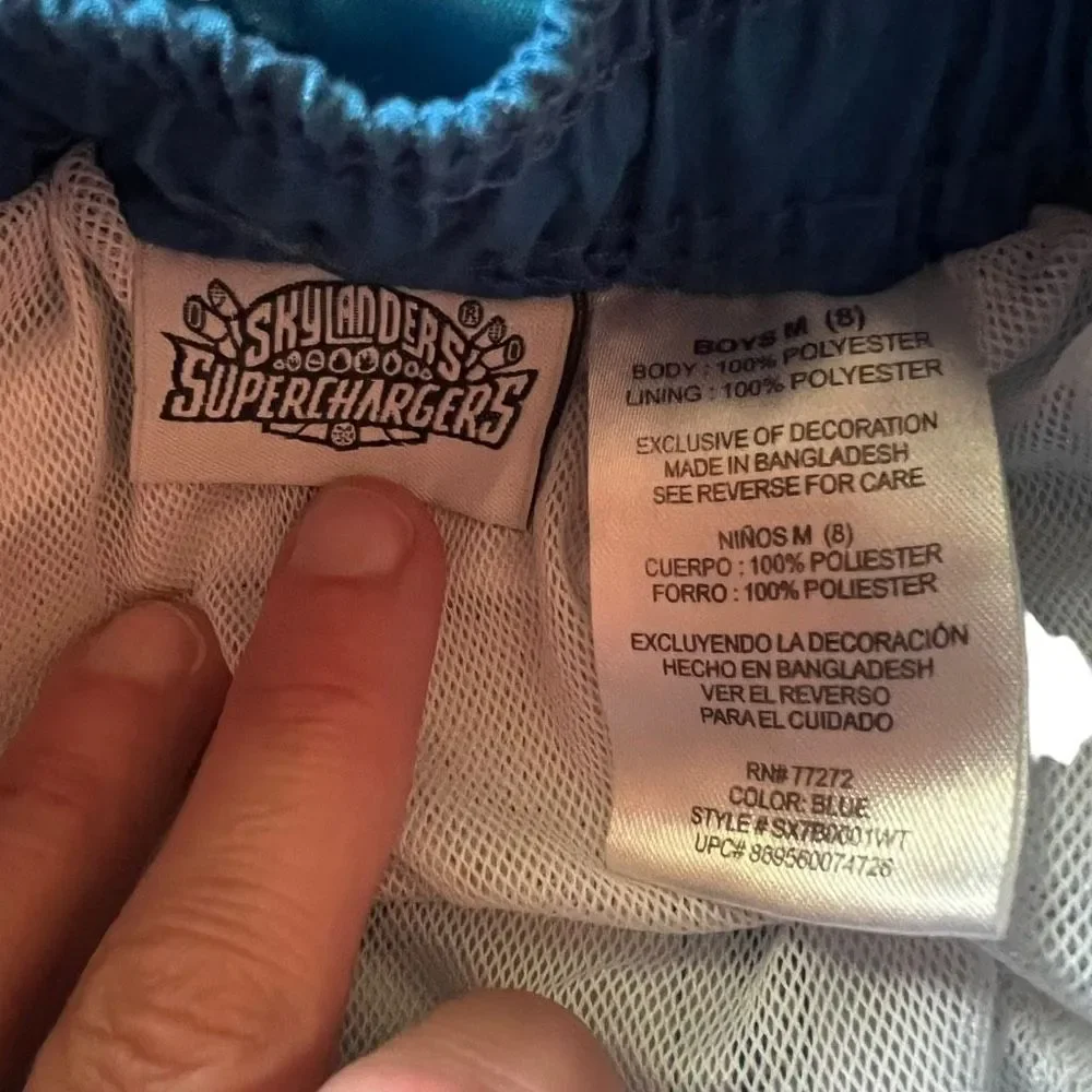 Skylanders SuperChargers Swim Trunks Board Shorts Beach Boys‎ Size Medium 8